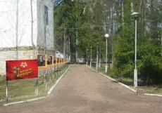 Majak Molodeghnoe 